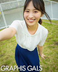 GRAPHIS - NO.1 GRAVURE WEB SITE